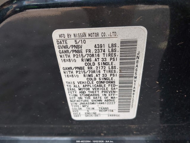 2010 Nissan Rogue S მანქანა იყიდება აუქციონზე, vin: JN8AS5MV1AW612227, აუქციონის ნომერი: 46232584