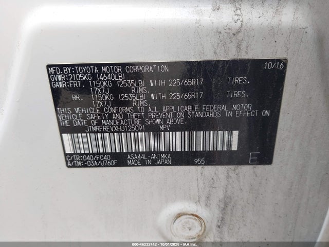 46232742 :رقم المزاد ، JTMRFREVXHJ125091 vin ، 2017 Toyota Rav4 Xle مزاد بيع