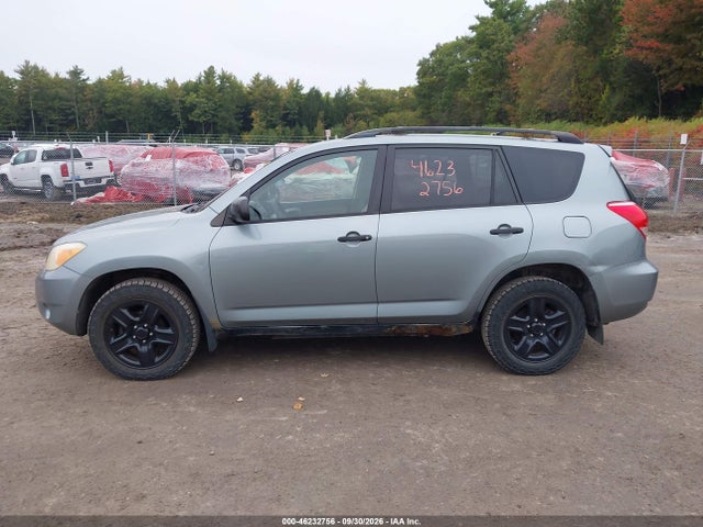 Aukcja sprzedaży 2006 Toyota Rav4, vin: JTMBD33V165017343, numer aukcji: 46232756