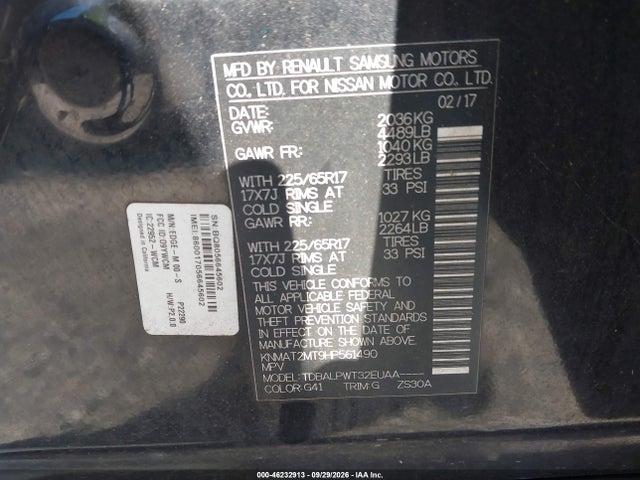 46232913 :رقم المزاد ، KNMAT2MT9HP561490 vin ، 2017 Nissan Rogue S مزاد بيع