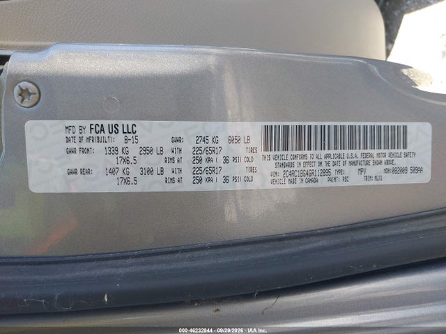 2016 Chrysler Town & Country Touring მანქანა იყიდება აუქციონზე, vin: 2C4RC1BG4GR112895, აუქციონის ნომერი: 46232944