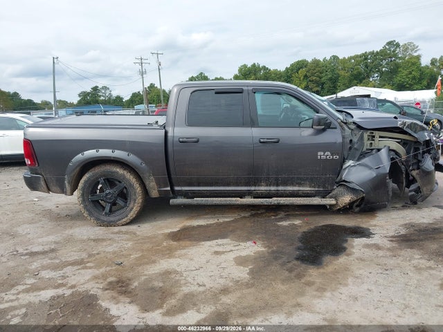 2016 Ram 1500 Sport მანქანა იყიდება აუქციონზე, vin: 1C6RR7MT5GS280837, აუქციონის ნომერი: 46232966