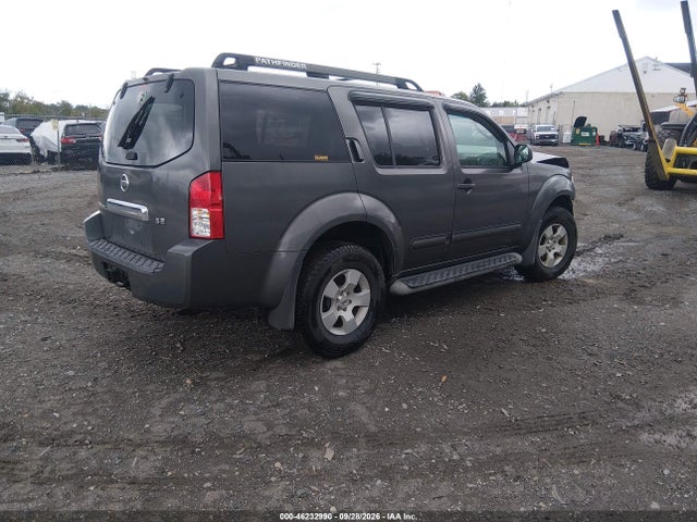 Продажа на аукционе авто 2006 Nissan Pathfinder Se, vin: 5N1AR18W26C663193, номер лота: 46232990