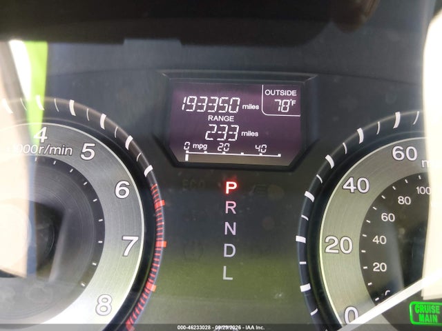 Продаж на аукціоні авто 2014 Honda Odyssey Ex-l, vin: 5FNRL5H63EB058889, номер лоту: 46233028