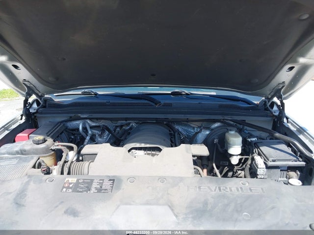 2015 Chevrolet Tahoe Lt მანქანა იყიდება აუქციონზე, vin: 1GNSKBKC6FR228084, აუქციონის ნომერი: 46233200