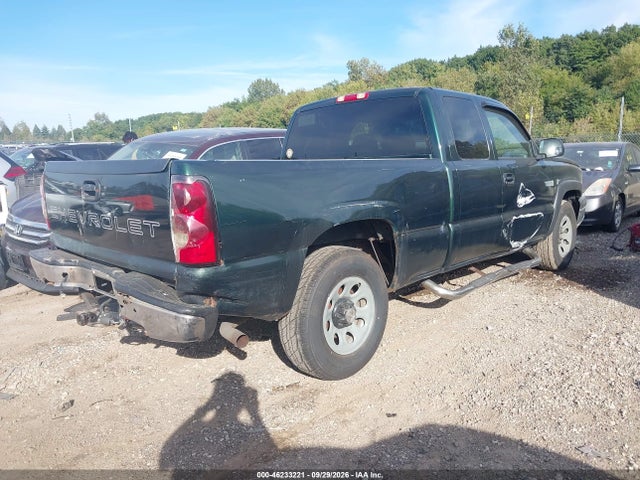 46233221 :رقم المزاد ، 2GCEK19V851381872 vin ، 2005 Chevrolet Silverado 1500 Work Truck مزاد بيع