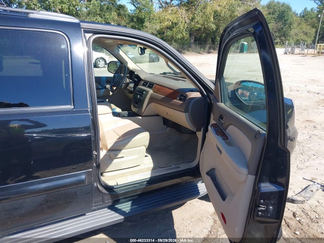Продажа на аукционе авто 2007 Gmc Yukon Slt, vin: 1GKFC13J07R393827, номер лота: 46233314
