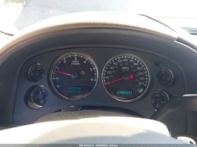 Продажа на аукционе авто 2007 Gmc Yukon Slt, vin: 1GKFC13J07R393827, номер лота: 46233314