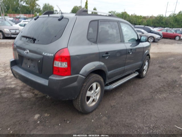 Продаж на аукціоні авто 2008 Hyundai Tucson Gls, vin: KM8JM12B68U715507, номер лоту: 46233328