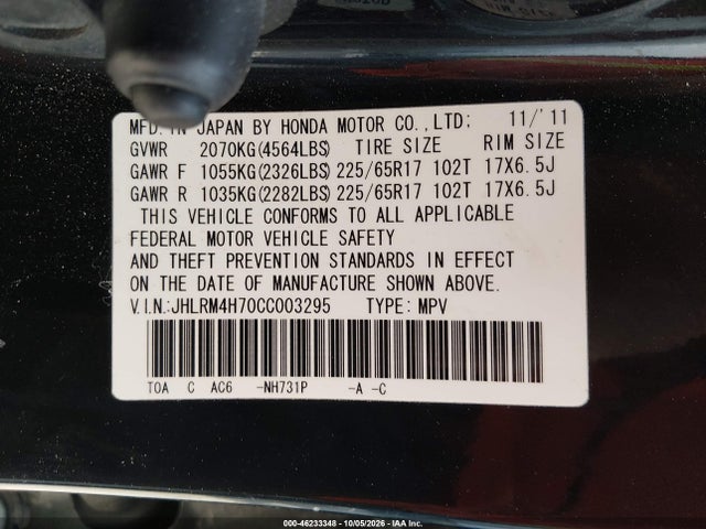 Aukcja sprzedaży 2012 Honda Cr-v Ex-l, vin: JHLRM4H70CC003295, numer aukcji: 46233348