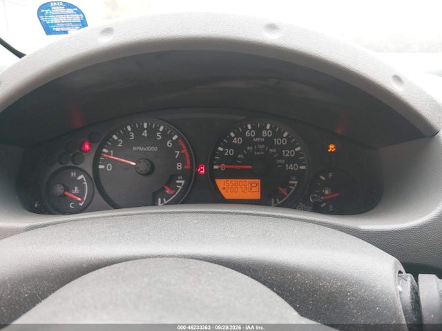 2015 Nissan Xterra S მანქანა იყიდება აუქციონზე, vin: 5N1AN0NU3FN660395, აუქციონის ნომერი: 46233363