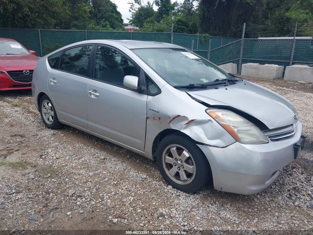 Продаж на аукціоні авто 2007 Toyota Prius, vin: JTDKB20U873258079, номер лоту: 46233381
