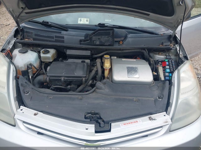 2007 Toyota Prius მანქანა იყიდება აუქციონზე, vin: JTDKB20U873258079, აუქციონის ნომერი: 46233381