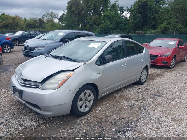 2007 Toyota Prius მანქანა იყიდება აუქციონზე, vin: JTDKB20U873258079, აუქციონის ნომერი: 46233381