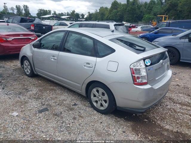 2007 Toyota Prius მანქანა იყიდება აუქციონზე, vin: JTDKB20U873258079, აუქციონის ნომერი: 46233381
