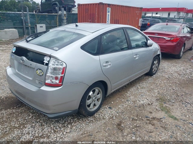 2007 Toyota Prius მანქანა იყიდება აუქციონზე, vin: JTDKB20U873258079, აუქციონის ნომერი: 46233381