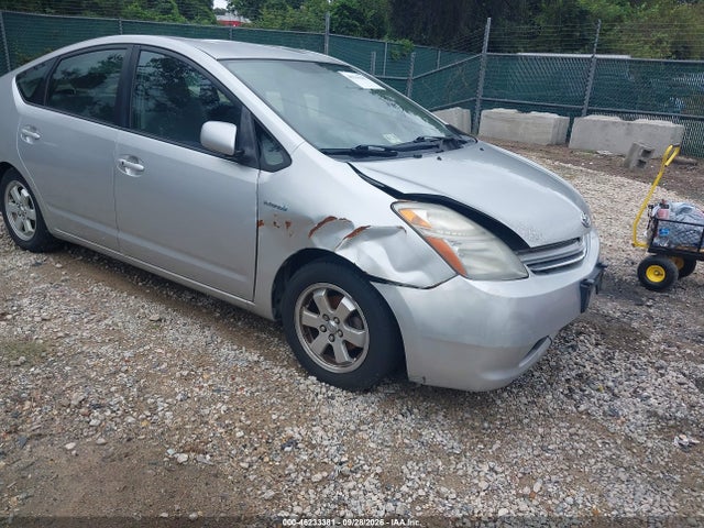 2007 Toyota Prius მანქანა იყიდება აუქციონზე, vin: JTDKB20U873258079, აუქციონის ნომერი: 46233381