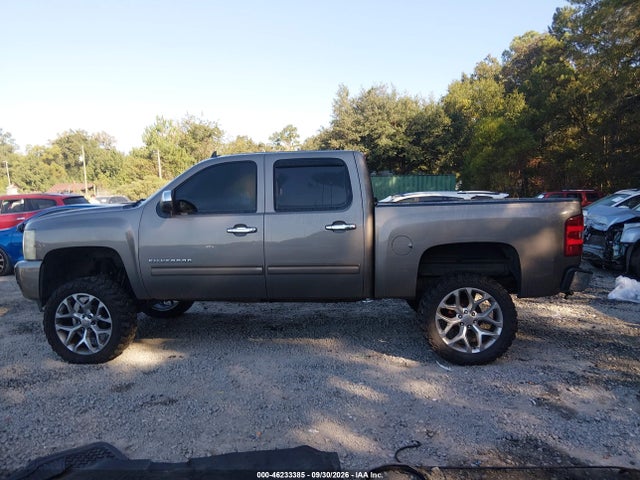 Aukcja sprzedaży 2012 Chevrolet Silverado 1500 Ltz, vin: 3GCPKTE71CG182758, numer aukcji: 46233385