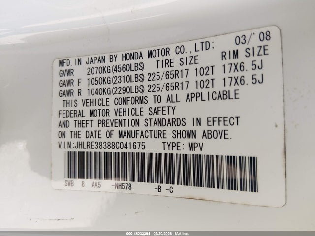 Aukcja sprzedaży 2008 Honda Cr-v Lx, vin: JHLRE38388C041675, numer aukcji: 46233394