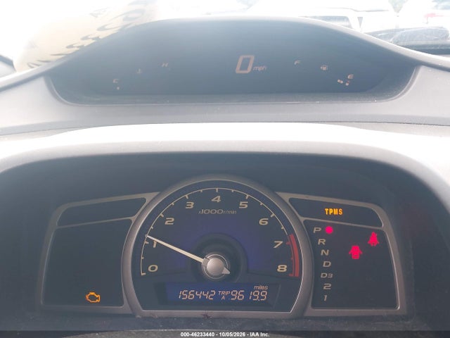 Продажа на аукционе авто 2008 Honda Civic Lx, vin: 2HGFA16518H318542, номер лота: 46233440