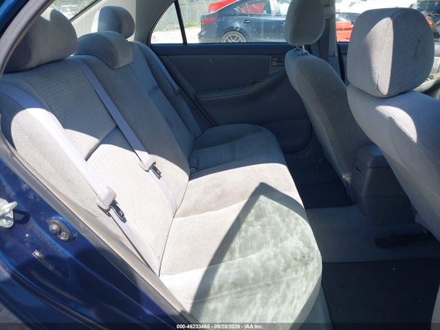 Продажа на аукционе авто 2007 Toyota Corolla Ce, vin: 2T1BR32EX7C728353, номер лота: 46233465