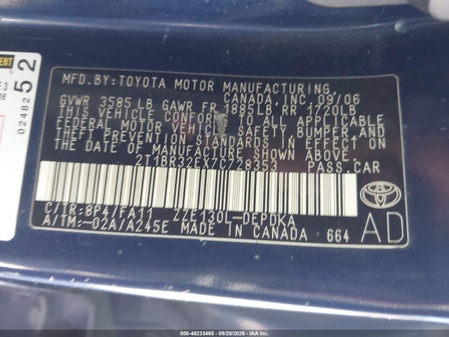 Продажа на аукционе авто 2007 Toyota Corolla Ce, vin: 2T1BR32EX7C728353, номер лота: 46233465