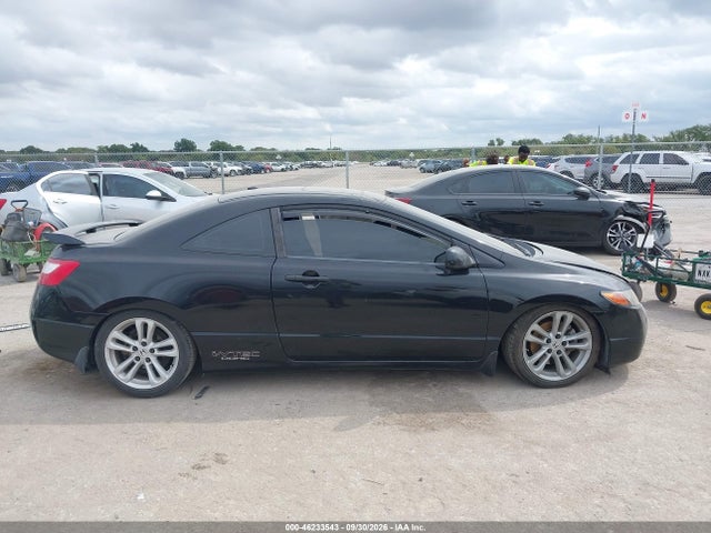 Aukcja sprzedaży 2008 Honda Civic Si, vin: 2HGFG21568H708323, numer aukcji: 46233543