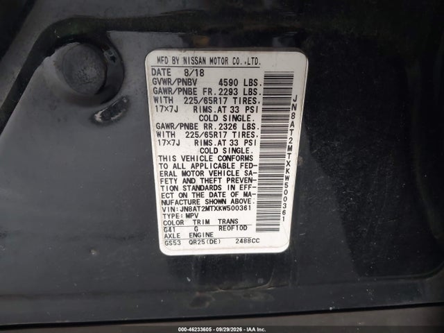 2019 Nissan Rogue S მანქანა იყიდება აუქციონზე, vin: JN8AT2MTXKW500361, აუქციონის ნომერი: 46233605