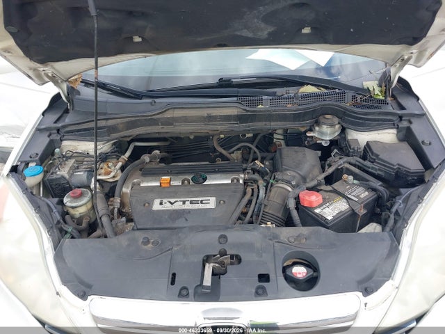 Aukcja sprzedaży 2009 Honda Cr-v Ex-l, vin: 5J6RE48729L050812, numer aukcji: 46233659