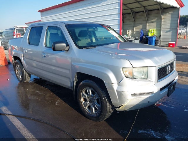 Продажа на аукционе авто 2007 Honda Ridgeline Rtx, vin: 2HJYK16357H537405, номер лота: 46233702