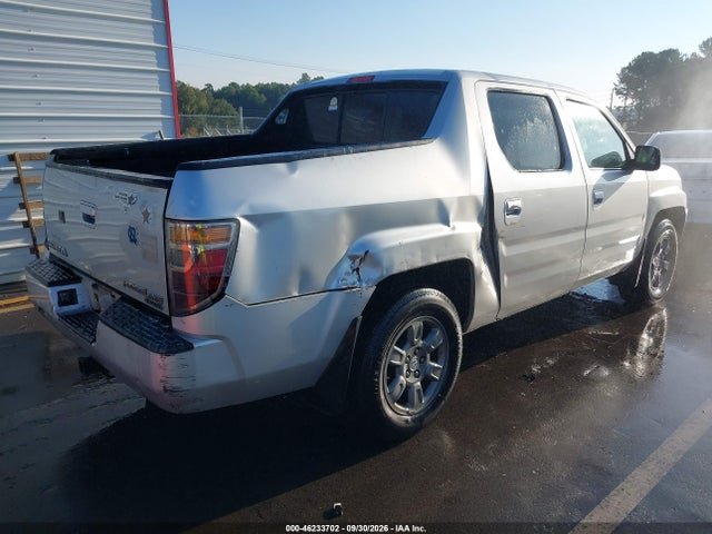 Продаж на аукціоні авто 2007 Honda Ridgeline Rtx, vin: 2HJYK16357H537405, номер лоту: 46233702