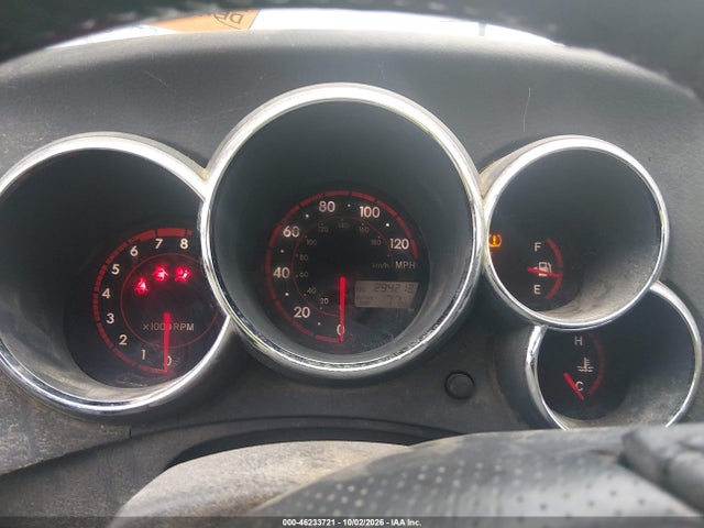 Aukcja sprzedaży 2005 Toyota Matrix Xr, vin: 2T1KR32E05C500021, numer aukcji: 46233721