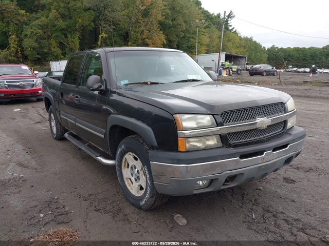 2004 Chevrolet Silverado 1500 Z71 მანქანა იყიდება აუქციონზე, vin: 2GCEK13T341368968, აუქციონის ნომერი: 46233722