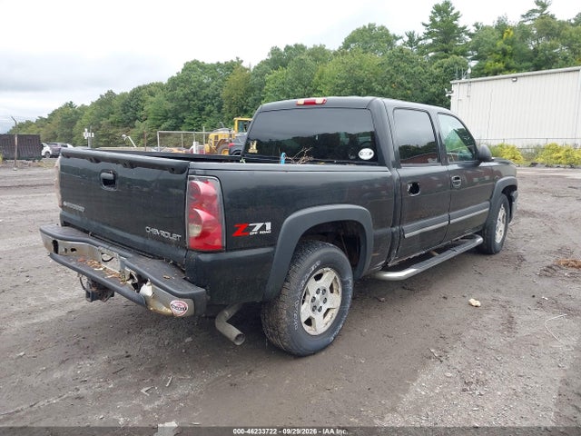 Aukcja sprzedaży 2004 Chevrolet Silverado 1500 Z71, vin: 2GCEK13T341368968, numer aukcji: 46233722
