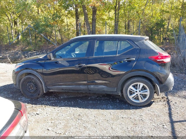 Продажа на аукционе авто 2019 Nissan Kicks S, vin: 3N1CP5CU2KL522724, номер лота: 46233743