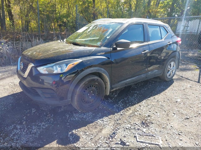 Продажа на аукционе авто 2019 Nissan Kicks S, vin: 3N1CP5CU2KL522724, номер лота: 46233743