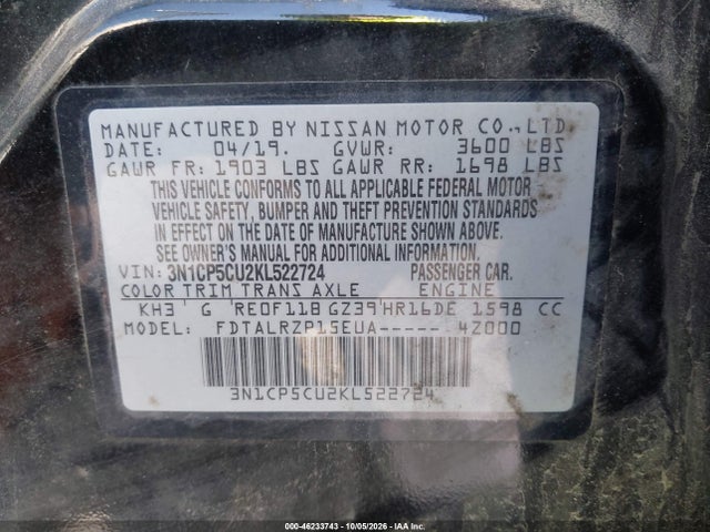 Продажа на аукционе авто 2019 Nissan Kicks S, vin: 3N1CP5CU2KL522724, номер лота: 46233743