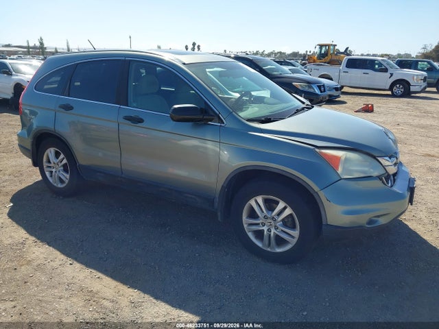2010 Honda Cr-v Ex მანქანა იყიდება აუქციონზე, vin: 5J6RE3H5XAL016193, აუქციონის ნომერი: 46233751