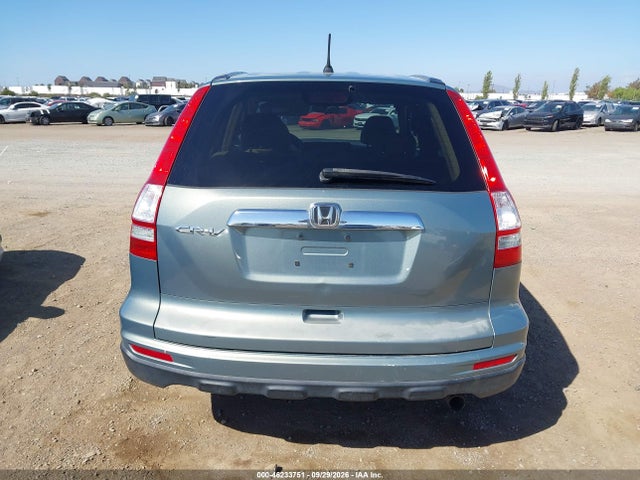 Продажа на аукционе авто 2010 Honda Cr-v Ex, vin: 5J6RE3H5XAL016193, номер лота: 46233751
