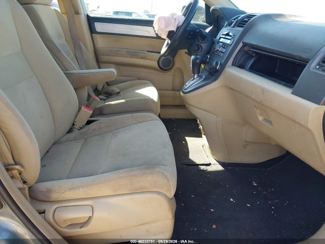 Продажа на аукционе авто 2010 Honda Cr-v Ex, vin: 5J6RE3H5XAL016193, номер лота: 46233751