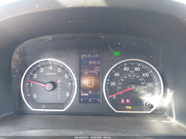 Продажа на аукционе авто 2010 Honda Cr-v Ex, vin: 5J6RE3H5XAL016193, номер лота: 46233751