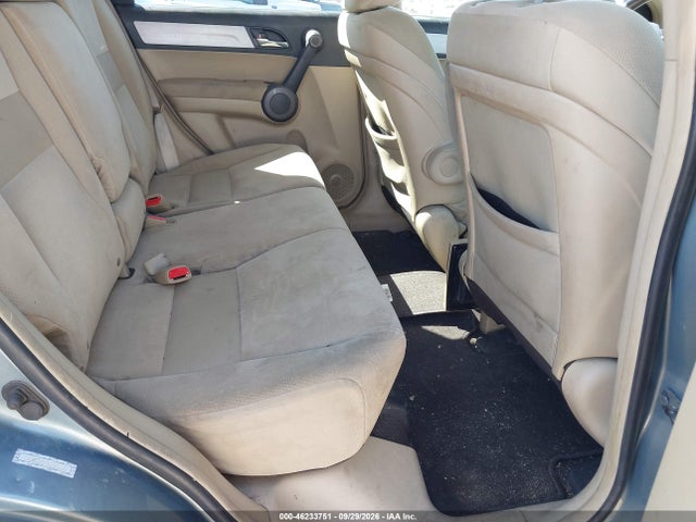 Продажа на аукционе авто 2010 Honda Cr-v Ex, vin: 5J6RE3H5XAL016193, номер лота: 46233751