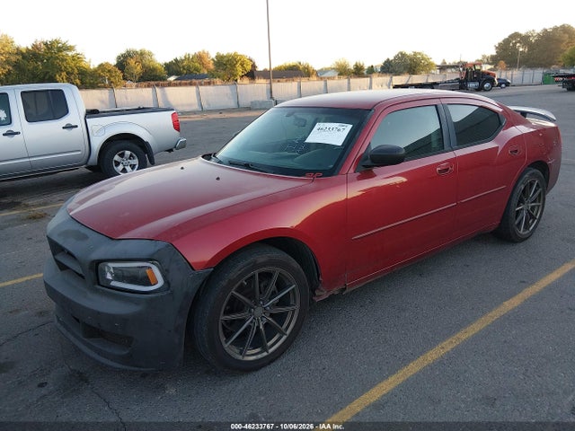 Продаж на аукціоні авто 2009 Dodge Charger Se, vin: 2B3KA43D39H531375, номер лоту: 46233767