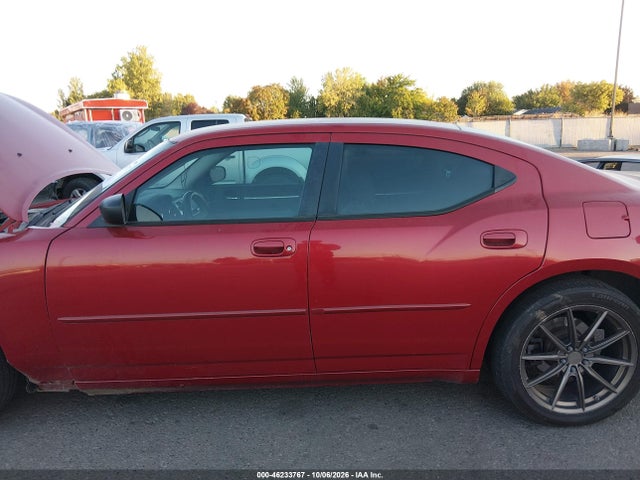 Продаж на аукціоні авто 2009 Dodge Charger Se, vin: 2B3KA43D39H531375, номер лоту: 46233767