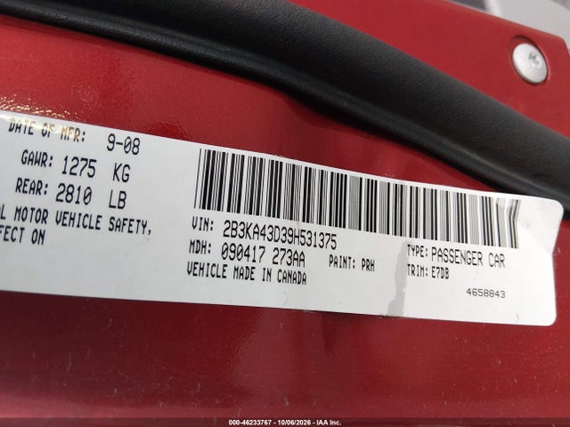 Продаж на аукціоні авто 2009 Dodge Charger Se, vin: 2B3KA43D39H531375, номер лоту: 46233767