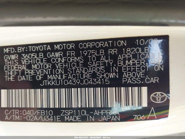 2009 Scion Xd მანქანა იყიდება აუქციონზე, vin: JTKKU10439J043415, აუქციონის ნომერი: 46233787
