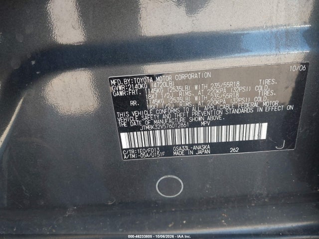 46233805 :رقم المزاد ، JTMBK32V576012861 vin ، 2007 Toyota Rav4 Sport V6 مزاد بيع