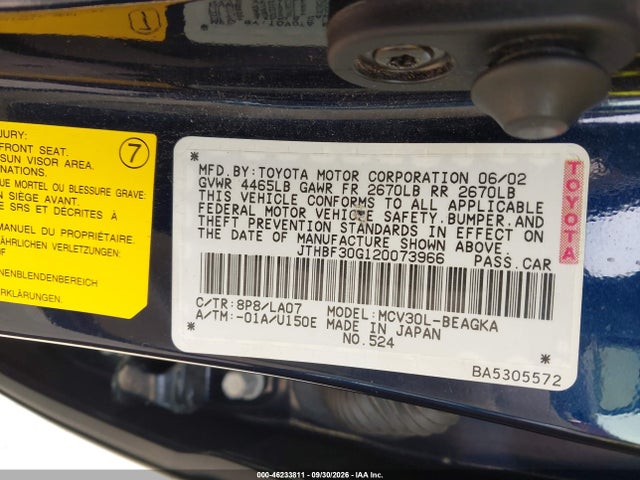 Продажа на аукционе авто 2002 Lexus Es 300, vin: JTHBF30G120073966, номер лота: 46233811