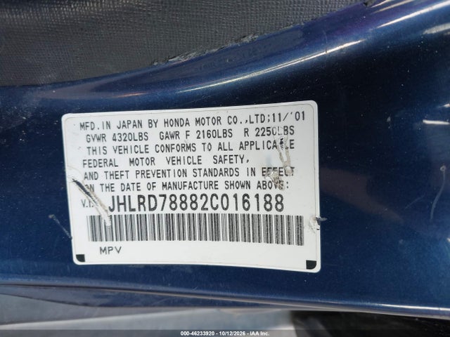 Продажа на аукционе авто 2002 Honda Cr-v Ex, vin: JHLRD78882C016188, номер лота: 46233920