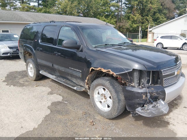 2012 Chevrolet Suburban 1500 Lt მანქანა იყიდება აუქციონზე, vin: 1GNSKJE79CR141154, აუქციონის ნომერი: 46234008